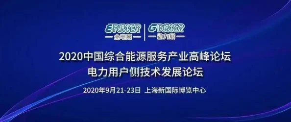 国产呦精品一区二区三区下载引发热议，用户纷纷讨论其安全性与使用体验，相关应用市场反响强烈！