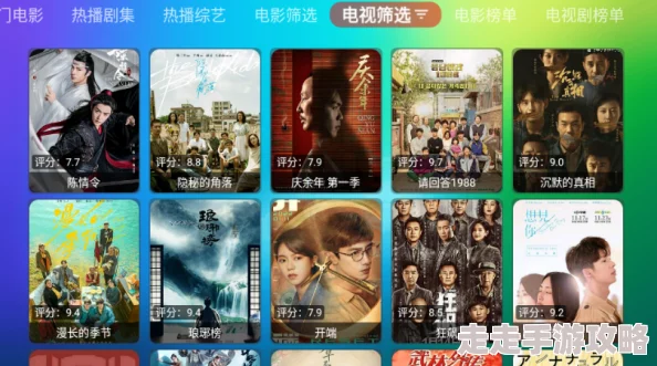 一二三四视频社区在线中文1：最新热门影视剧推荐与用户互动活动，畅享精彩视听盛宴！