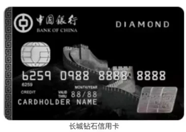 janpense visa black＂：这是一种高端信用卡，旨在为持卡人提供独特的消费体验和丰富的福利服务