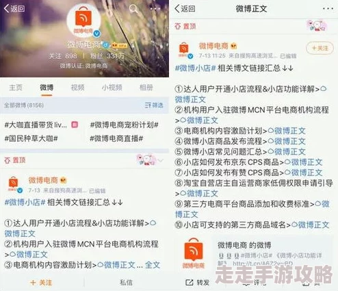 十大看b站直播的推荐理由：从互动性到多样化内容，为什么你也应该加入这个热潮？