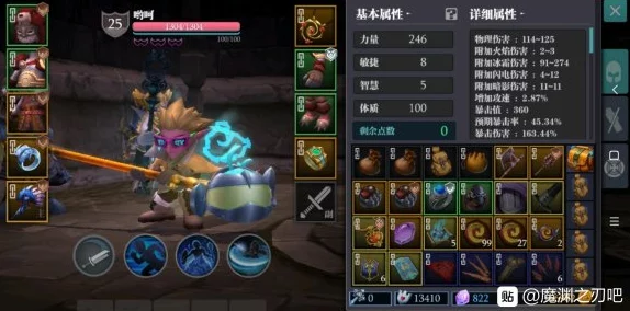 黎明刀魂游戏兑换码大全：长期有效礼包码通用合集及获取攻略