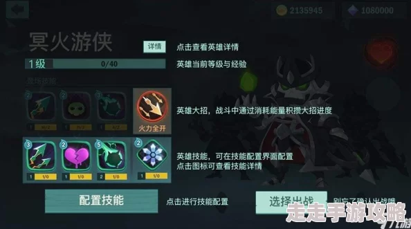 黎明刀魂游戏兑换码大全：长期有效礼包码通用合集及获取攻略