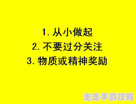 人人爽爽人人＂：畅享生活的乐趣，感受每一个瞬间带来的快乐与满足，让我们一起追寻幸福的足迹