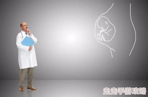 孕妇激情h文:最新研究显示怀孕期间的情感变化对母婴健康的重要影响引发广泛关注 孕妇激情h文:最新研究显示怀孕期间的情感变化对母婴健康的重要影响引发广泛关注