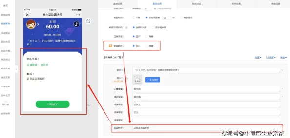 xkdsp.apk 3.0隐藏入口介绍：全面解析新版本功能与使用技巧，助你轻松掌握应用