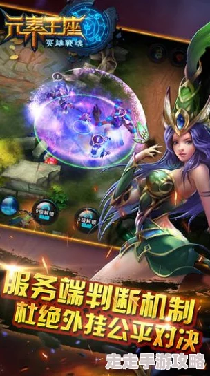 2024国之战魂最新永久有效兑换码分享，海量礼包码大放送！