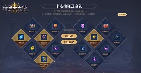 2024国之战魂最新永久有效兑换码分享，海量礼包码大放送！