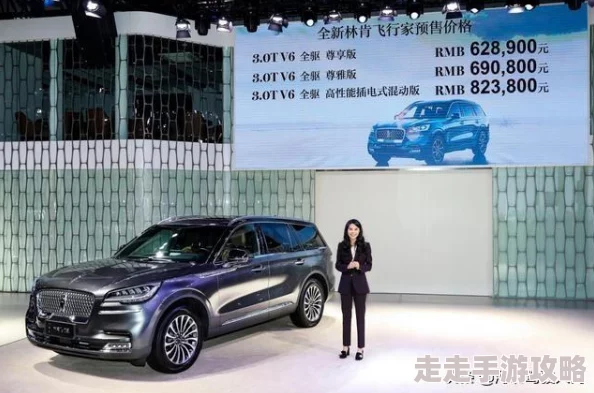 900V6美洲版和亚洲版的区别：你绝对想不到的惊人差异揭晓，吃惊不已的功能对比！