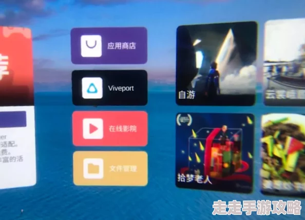gtv全球最好g平台小蓝安卓，畅享无限乐趣与高品质影音体验，满足你的所有需求