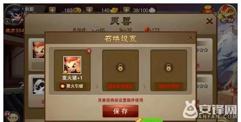 我的野外生存能力全面搭配攻略：实战技巧与策略，助你有效提升战力指南