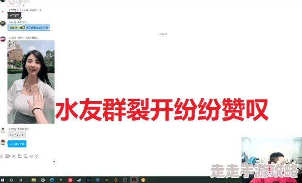 九色porny视频引发热议，网友纷纷讨论其内容与社会影响，相关话题持续升温，引起广泛关注和争论