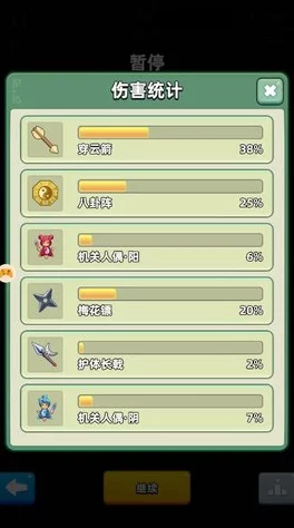 三国吧兄弟独家礼包码大全，永久有效！内含9个亲测可用兑换码福利