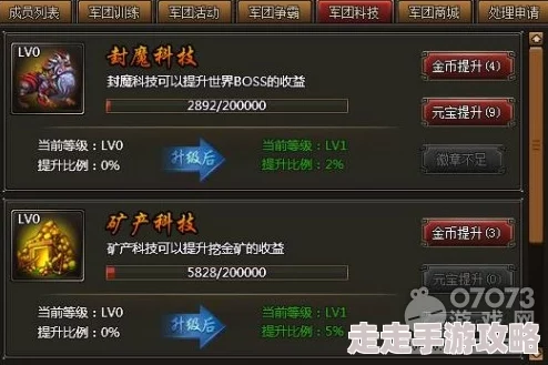 三国吧兄弟独家礼包码大全，永久有效！内含9个亲测可用兑换码福利
