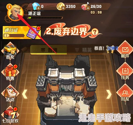 向僵尸开炮手游超值兑换码免费放送—小编亲测有效礼包码大全合集