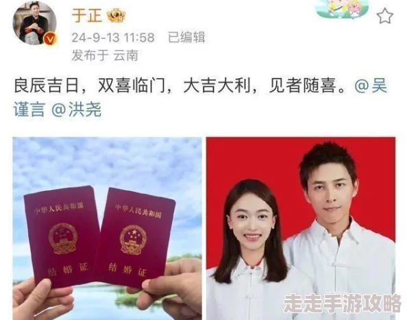 免费黑料：在信息泛滥的时代，如何辨别真伪与保护个人隐私成为了亟待解决的问题