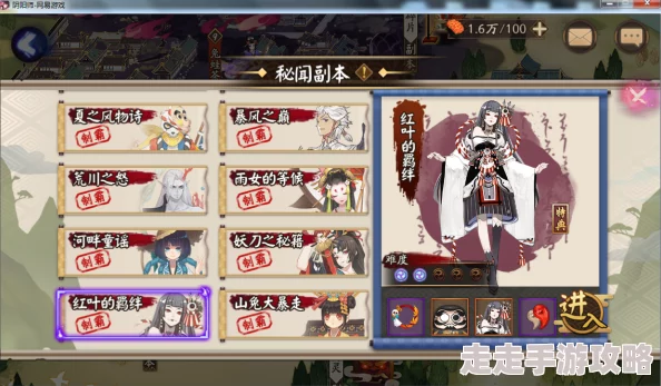 冰花乐园攻略：揭秘最强古神阵容搭配，打造无敌神话团队秘籍