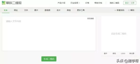 100款夜间安装的软件推荐：提升工作效率与生活便利的必备工具合集，助你轻松应对各种需求