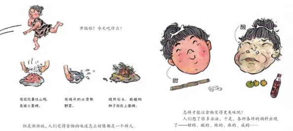 养崽1v2父子好好吃饭是断更了吗?——关于亲子关系与饮食习惯的研究分析与探讨 养崽1v2父子好好吃饭是断更了吗?——关于亲子关系与饮食习惯的研究分析与探讨