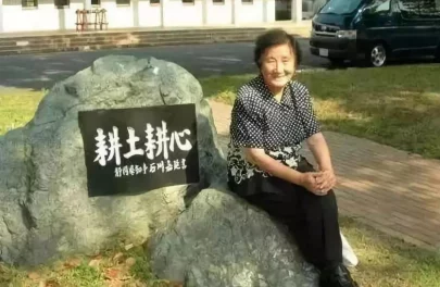 91论坛原创吃瓜资源:最新动态与用户分享的精彩内容不断更新,热议话题引发广泛关注与讨论 91论坛原创吃瓜资源:最新动态与用户分享的精彩内容不断更新,热议话题引发广泛关注与讨论