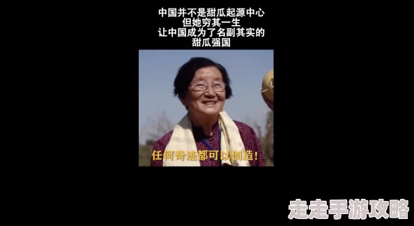 91论坛原创吃瓜资源:最新动态与用户分享的精彩内容不断更新,热议话题引发广泛关注与讨论 91论坛原创吃瓜资源:最新动态与用户分享的精彩内容不断更新,热议话题引发广泛关注与讨论