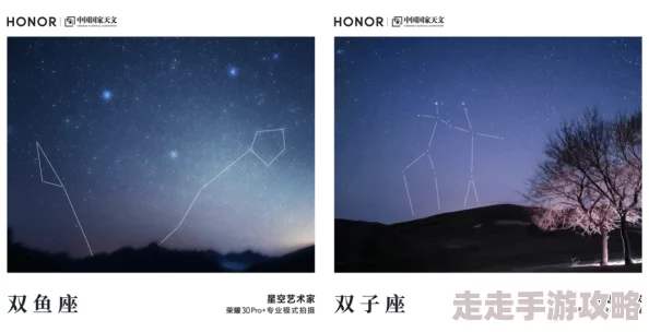 xk8184星空无限：探讨其在现代科技与艺术交融中的独特表现及影响力