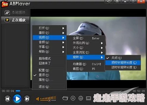 中文字幕无线码一区：如何利用无线技术实现清晰流畅的中文字幕播放体验