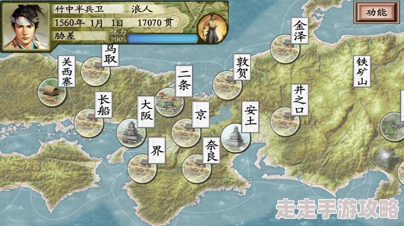 2024年好玩的日本战国游戏大盘点：探索最有趣的日本战国时期题材游戏