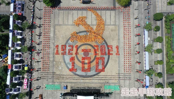 四川BBBBBBSBBB：最新进展揭示了该地区在经济发展和文化传承方面的新机遇与挑战，值得关注