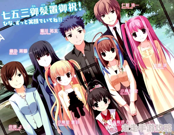 动漫美女被吸乳jk漫画：最新剧情发展与角色关系分析，带你深入了解这部作品的魅力所在！