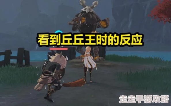 八重神子丘丘人抓去繁殖后代，令人震惊的暗黑计划曝光，引发全网热议！