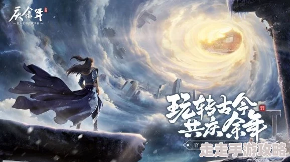 2024大型古风手游推荐榜单：好玩的古风经典游戏大全，沉浸式体验历史韵味