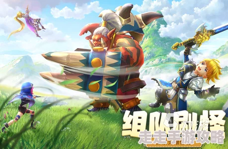 2024年精选!关于18岁及以上玩家可畅玩的手游推荐大全 2024年精选!关于18岁及以上玩家可畅玩的手游推荐大全