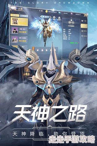 2024年高人气ARPG游戏大盘点:热门受欢迎的ARPG手游精彩分享推荐 2024年高人气ARPG游戏大盘点:热门受欢迎的ARPG手游精彩分享推荐