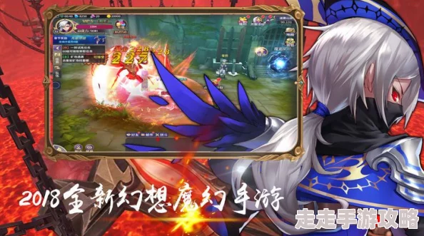 2024年高人气ARPG游戏大盘点:热门受欢迎的ARPG手游精彩分享推荐 2024年高人气ARPG游戏大盘点:热门受欢迎的ARPG手游精彩分享推荐