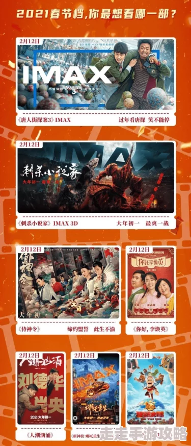 国产浮力第一页草草影院:全新内容上线,精彩影片不断更新,带你领略不一样的视听盛宴! 国产浮力第一页草草影院:全新内容上线,精彩影片不断更新,带你领略不一样的视听盛宴!