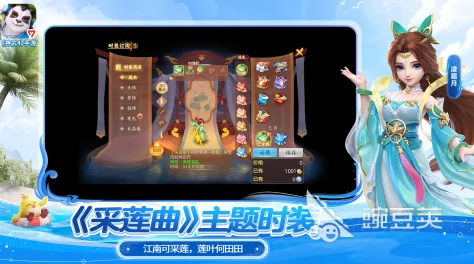 2024热门推荐:寻找耐玩多人小游戏手机版?精选多款超耐玩的手机多人小游戏! 2024热门推荐:寻找耐玩多人小游戏手机版?精选多款超耐玩的手机多人小游戏!