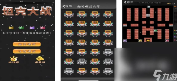 2024热门推荐:寻找耐玩多人小游戏手机版?精选多款超耐玩的手机多人小游戏! 2024热门推荐:寻找耐玩多人小游戏手机版?精选多款超耐玩的手机多人小游戏!