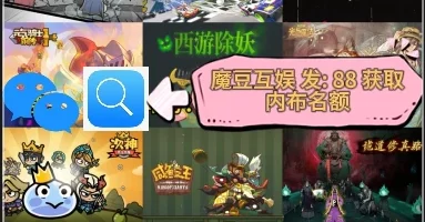 冲呀饼干人王国：离青饼干快速获取攻略，全面解析角色获取方法