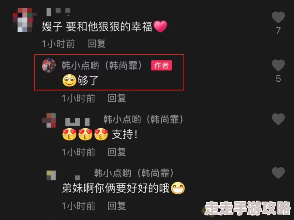 呦女iuu极品资源一：最新热门影视作品推荐，带你领略不一样的视听盛宴与精彩内容！