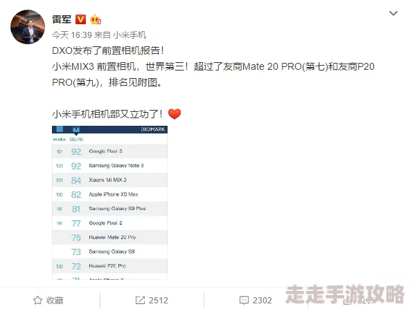91在线无码精品秘 入口不卡：网友纷纷表示该平台内容丰富，使用体验良好，但也有用户担心安全性和隐私保护问题