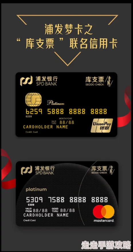 91在线无码精品秘 入口不卡：网友纷纷表示该平台内容丰富，使用体验良好，但也有用户担心安全性和隐私保护问题