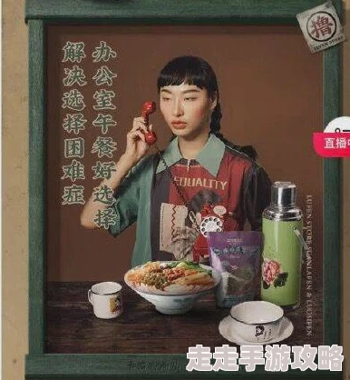 破产少爷被爆炒，背后真相引发热议，网友纷纷讨论其家庭背景与未来发展方向！