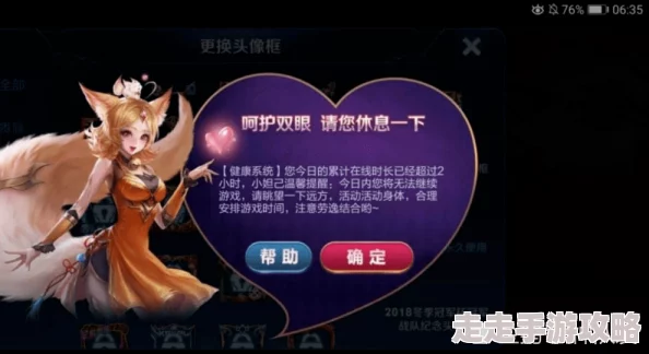 脑洞茬里王童年时光2全面通关攻略：解锁回忆，挑战极限技巧大揭秘