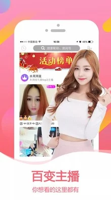 9299yy看片淫黄大片在线：最新更新，畅享高清视听盛宴，尽情体验多样化的影视内容与精彩剧情！