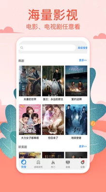 9299yy看片淫黄大片在线：最新更新，畅享高清视听盛宴，尽情体验多样化的影视内容与精彩剧情！