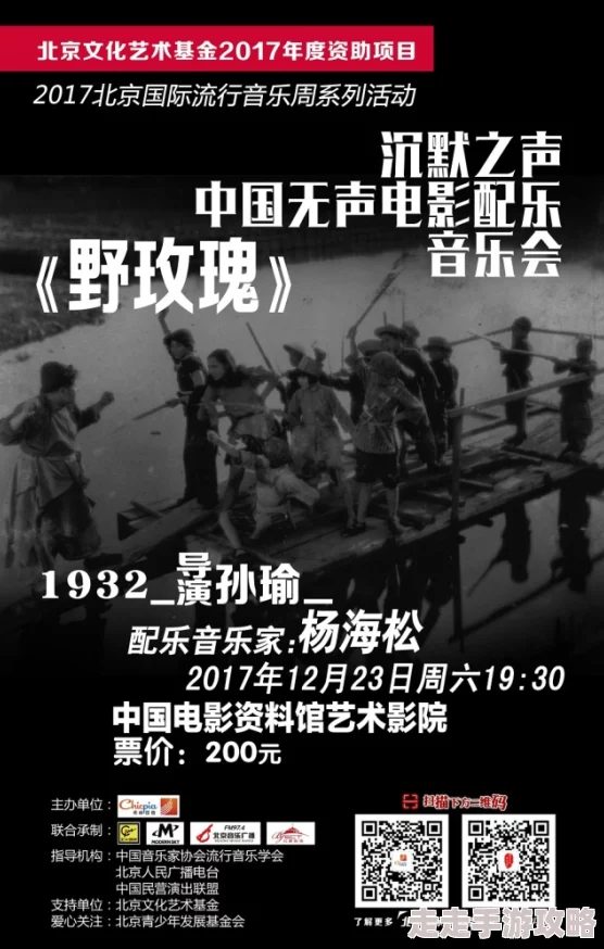 欧美性video精品：最新潮流与热门作品分析，带你领略不一样的视听盛宴与文化碰撞