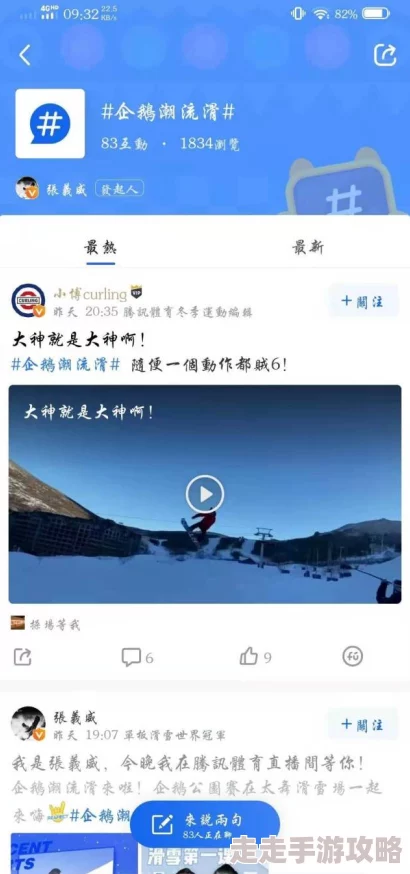 欧美性video精品：最新潮流与热门作品分析，带你领略不一样的视听盛宴与文化碰撞