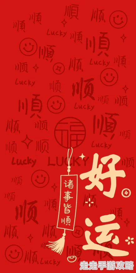 2024年不可错过的红色游戏精选！好玩又有意思的红色游戏大全推荐