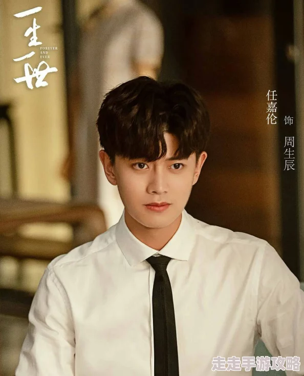 奇妙共感双男主：两位男主角的情感交织与成长之旅，带你领略不一样的心灵碰撞与默契互动
