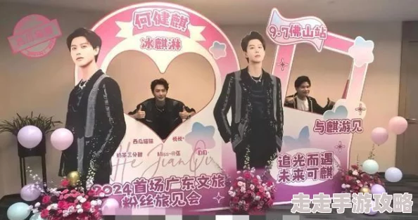江湖如梦2024最新兑换码大全：探索梦幻世界，通用礼包兑换码全收录